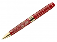 Ручка «Андрей Первозванный»