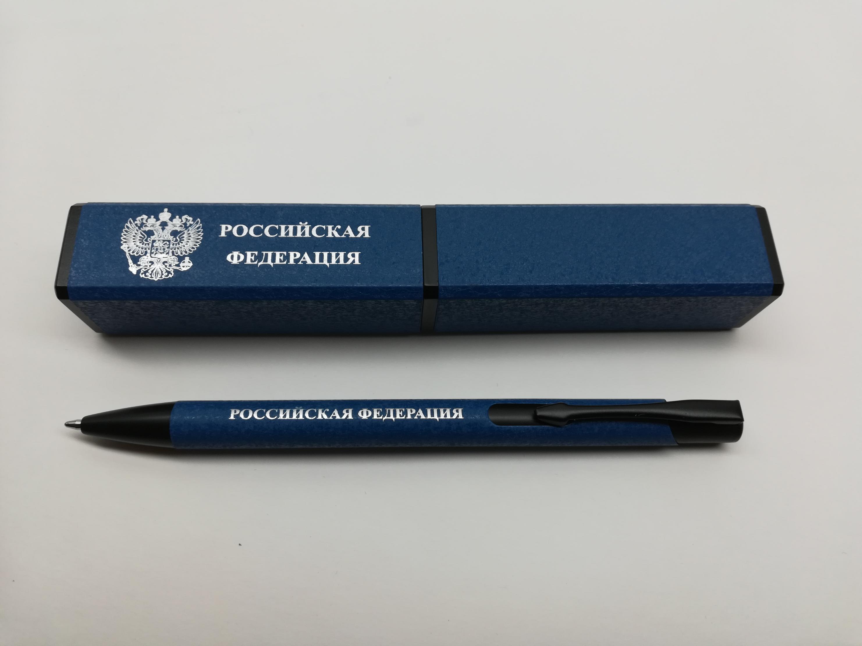 Где В Москве Купить Ручку