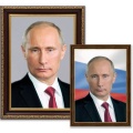 Портреты Президента и политиков Российской Федерации