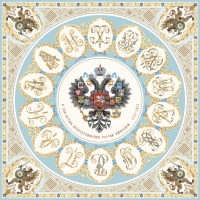 Платок «Императорский Дом России»