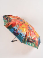 Зонт-автомат разноцветный женский