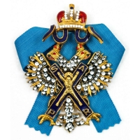 Орден «Святого Андрея Первозванного» со стразами