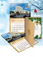 Календарь-Адрес (папка) Правительство РФ