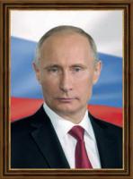 Портрет президента  РФ В.В. Путина 150x210