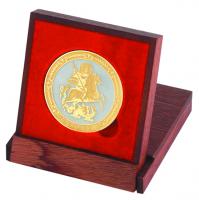 Медаль подарочная Георгий Победоносец