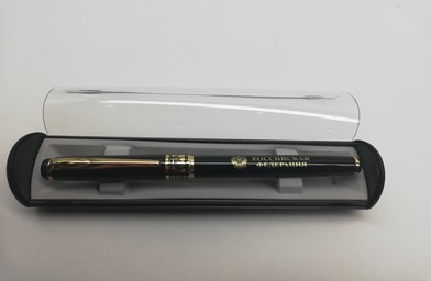 Ручка «Асвард» с символикой РФ