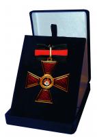 Орден «Святого Равноапостольного Князя Владимира»