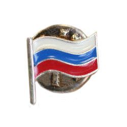 Значок на лацкан «Флаг РФ» серебро с позолотой эмаль