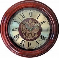 Часы настенные «Герб РФ» гравировка