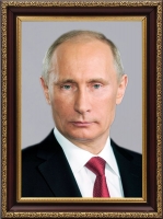 Портрет Президента РФ В. В. Путина 210×300 