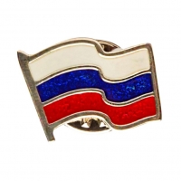Значок на лацкан «Флаг РФ» серебро эмаль