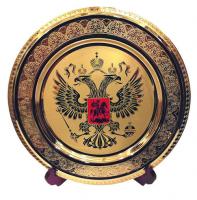 Подарочная тарелка с орнаментом «Герб Российской Федерации»