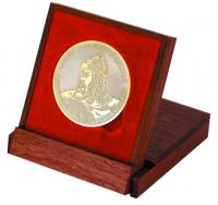 Медаль подарочная Дмитрий Донской