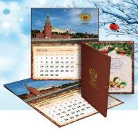 Календарь-Адрес (папка) Управление делами РФ