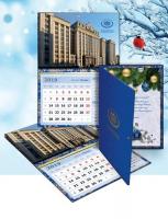 Календарь-Адрес (папка) Государственная Дума РФ