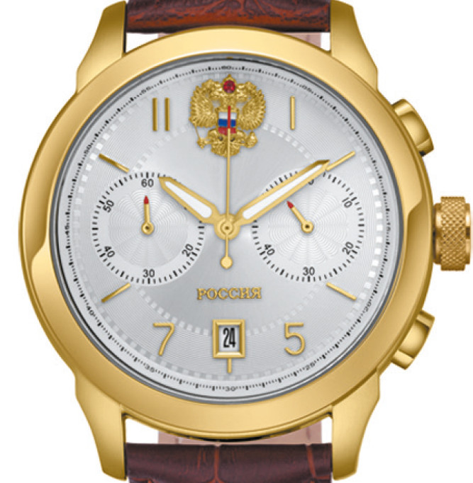 Купить часы с гербом России 