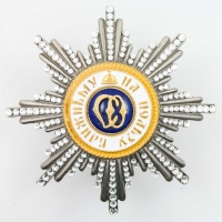 Орден «Святой Ольги» со стразами
