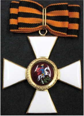 Орден «Святого Георгия I степени»