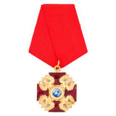 Орден «Святого Александра Невского» малый