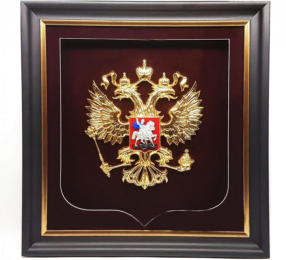Герб россии на стену в кабинет