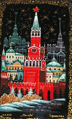 Лаковая миниатюра «Москва»