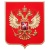 Панно «Герб РФ» щит 42×50 см