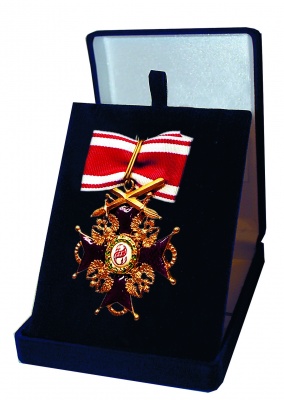 Орден «Святого Станислава»