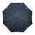 Зонт «Спасская башня» серый-синий