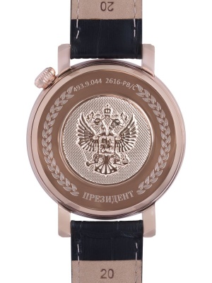 Часы мужские кварцевые «Герб РФ»