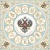 Платок «Императорский Дом России» с ручной подшивкой