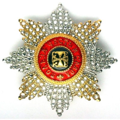 Звезда ордена «Святого Владимира» со стразами