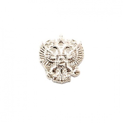 Значок на лацкан «Российский Герб» серебро
