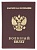 Обложка для военного билета «Герб РФ»
