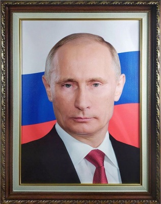 Портрет Президента РФ В. В. Путина 390×490