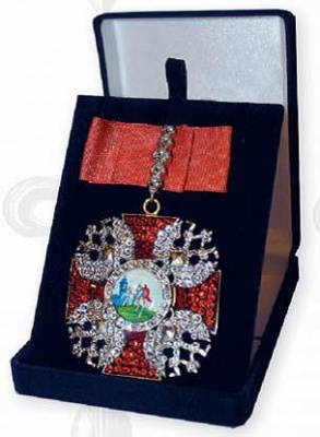 Орден  «Александра Невского»