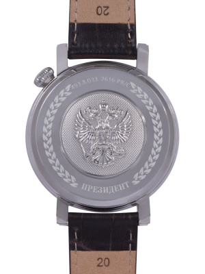 Часы мужские «Президент» с гербом РФ механические с автоподзаводом