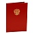 Папка адресная «Герб РФ»