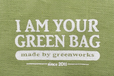 Сумка из джута «I Am Your Green Bag»