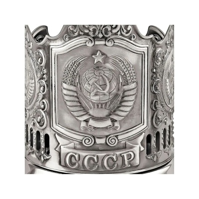 Подстаканник «Герб СССР» никелированный с чернением со стаканом