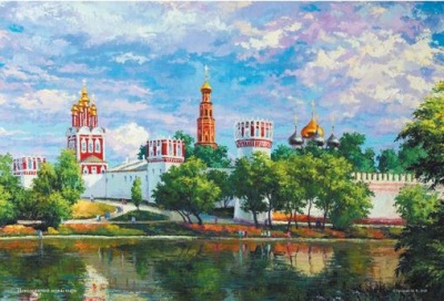 Календарь квартальный  на 2021 год «Очарование Москвы»