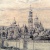 Гравюра «Вид на Кремль с Большого Москворецкого моста»