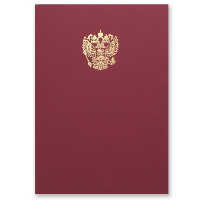 Папка адресная «Герб РФ» самосборная цвет бордовый