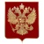 Панно «Герб Российской Федерации» щит 50×65 см