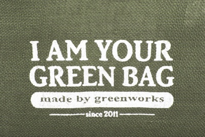 Сумка из джута «I Am Your Green Bag» хаки