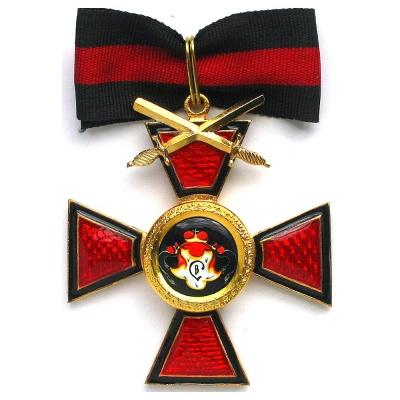 Орден «Святого Владимира I степени» с верхними мечами