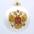 Ёлочный шар «Герб России»