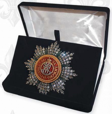 Орден  «Святой Екатерины»
